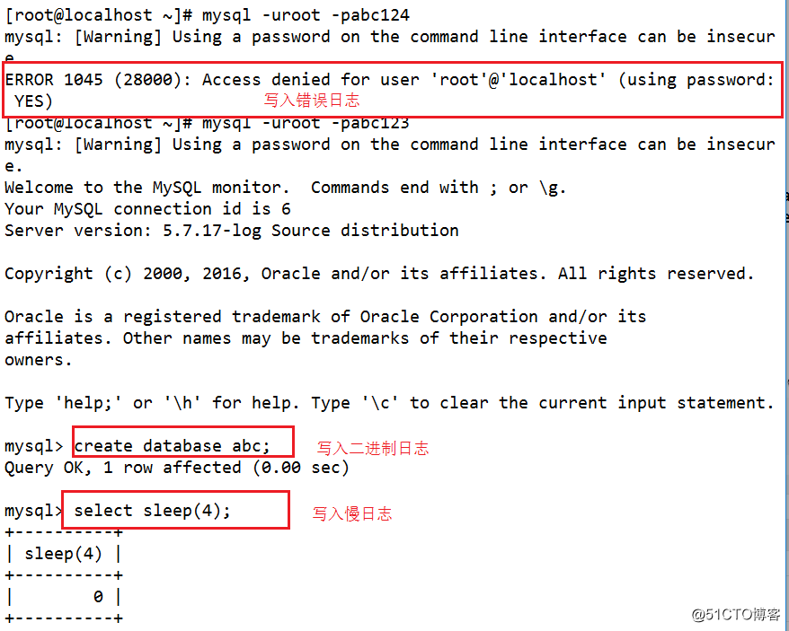 mysql管理员命令怎么换行 mysql管理员账号名称_mysql_08