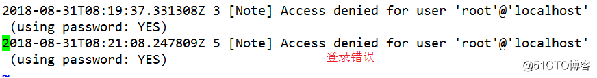 mysql管理员命令怎么换行 mysql管理员账号名称_数据库_09