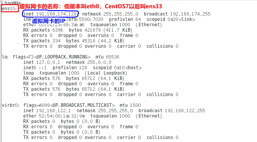 centos怎么进入docker操作 如何进入centos命令_linux_03