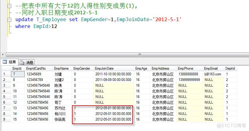 配置SQL server数据库 sqlserver配置sa_数据库_36