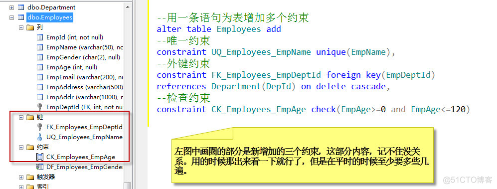 配置SQL server数据库 sqlserver配置sa_配置SQL server数据库_71