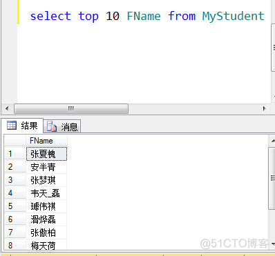 配置SQL server数据库 sqlserver配置sa_数据库_80