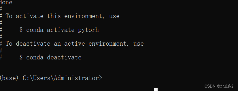 不使用anaconda创建python虚拟环境 anaconda创建pytorch虚拟环境_深度学习_05