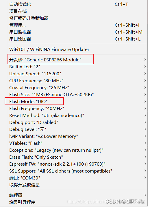 巴法云mysql 巴法云app下载_巴法云mysql_02