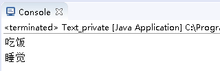 java 面和面相交 java什么是面相对象_构造方法