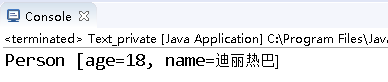 java 面和面相交 java什么是面相对象_java 面和面相交_03