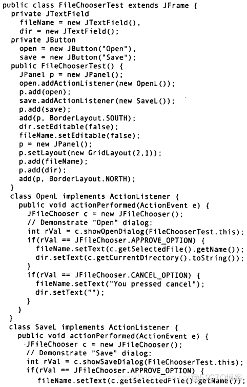 用户意图识别 Java java图形用户界面实验心得_Swing_63