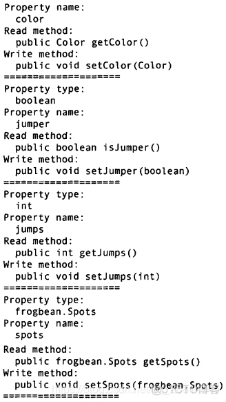 用户意图识别 Java java图形用户界面实验心得_组合框_94