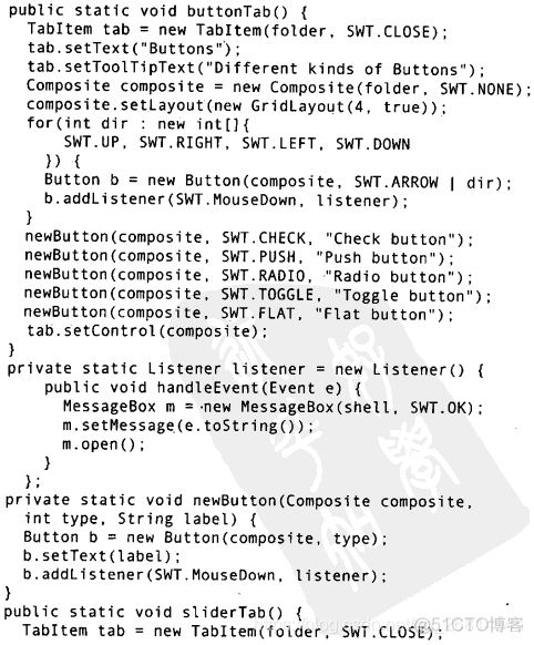 用户意图识别 Java java图形用户界面实验心得_Swing_133