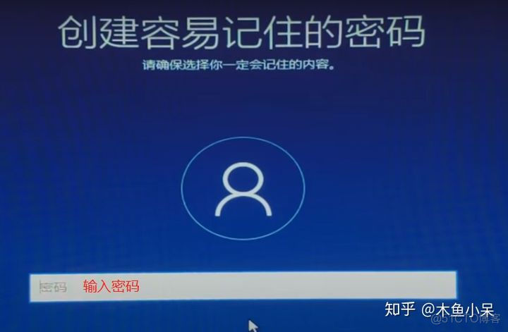 win10 yarn安装 win10安装程序教程_win10 yarn安装_32