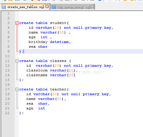 pdm怎么生成java pdm怎么做_vb建模_08