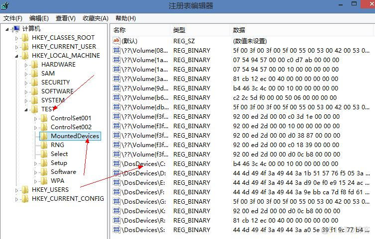 注册表 修改 bios 系统型号 注册表修改硬盘信息_盘符_03