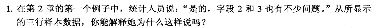 网课数据挖掘答案 数据挖掘参考答案_课后习题答案