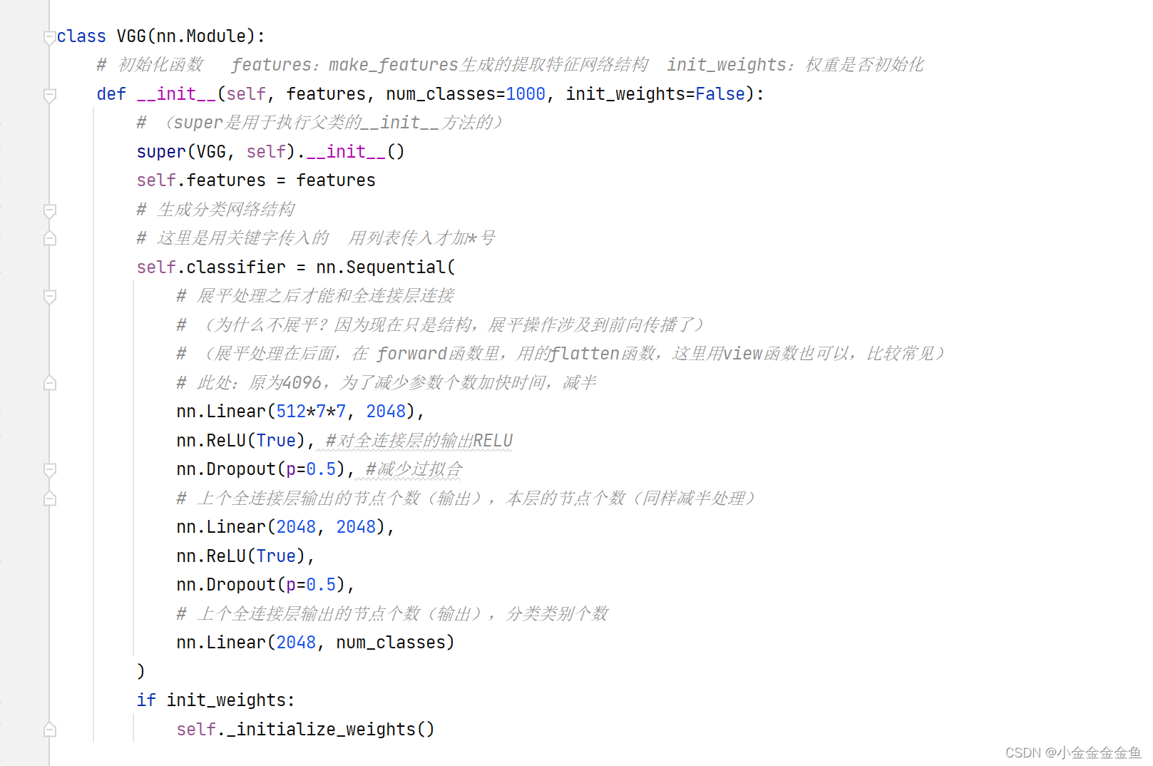 pytorch 按照间隔slice pytorch average pooling_pytorch 按照间隔slice_12