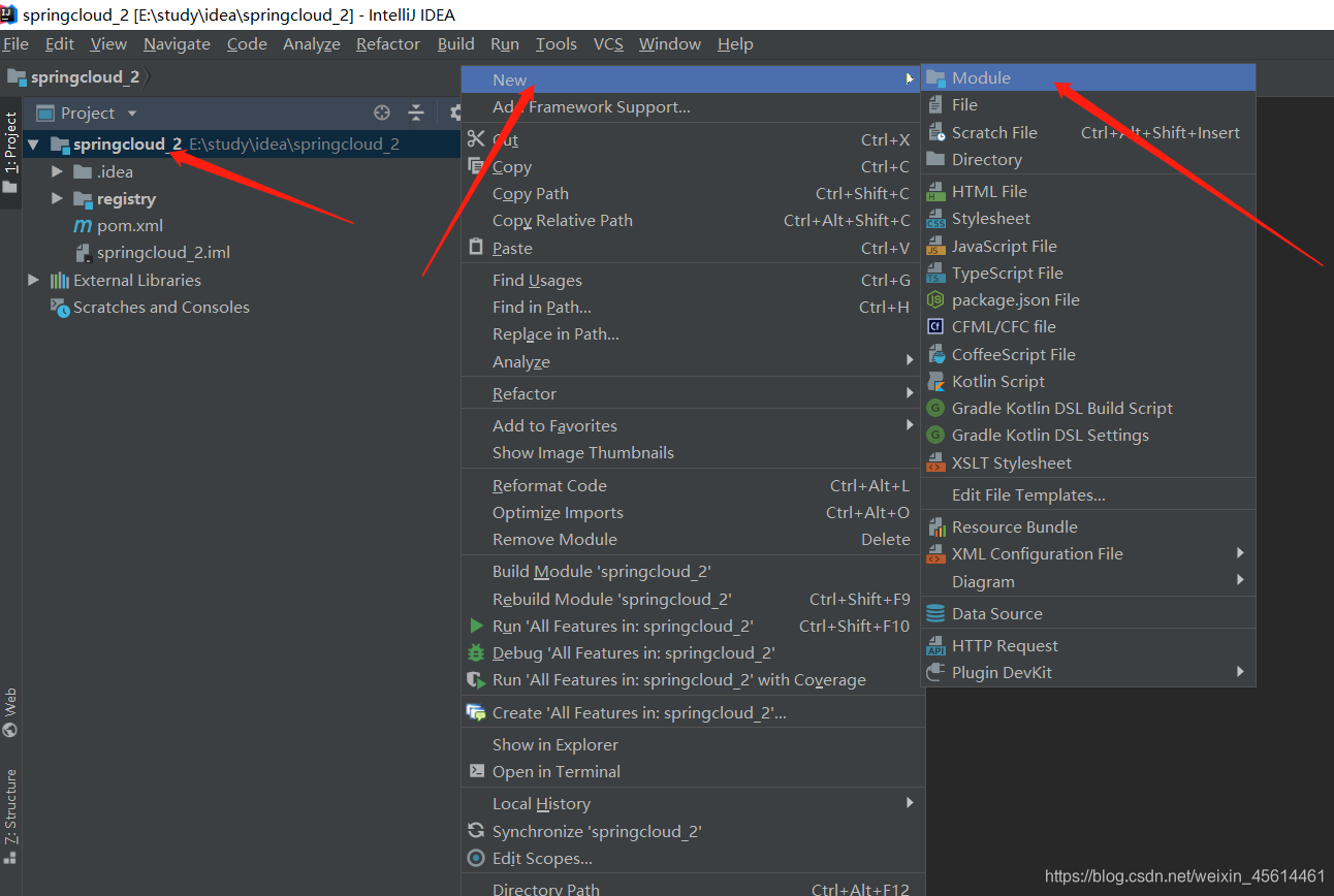 java创建springcloud项目 springcloud项目搭建_gateway_02