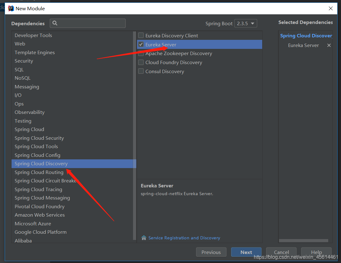 java创建springcloud项目 springcloud项目搭建_gateway_03