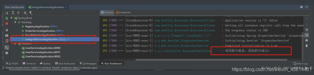 java创建springcloud项目 springcloud项目搭建_gateway_19