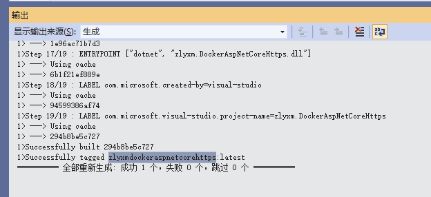 Docker里部署IIS网站 docker iis_docker_04