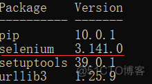 python 网页动态交互 python和网页交互_selenium_02