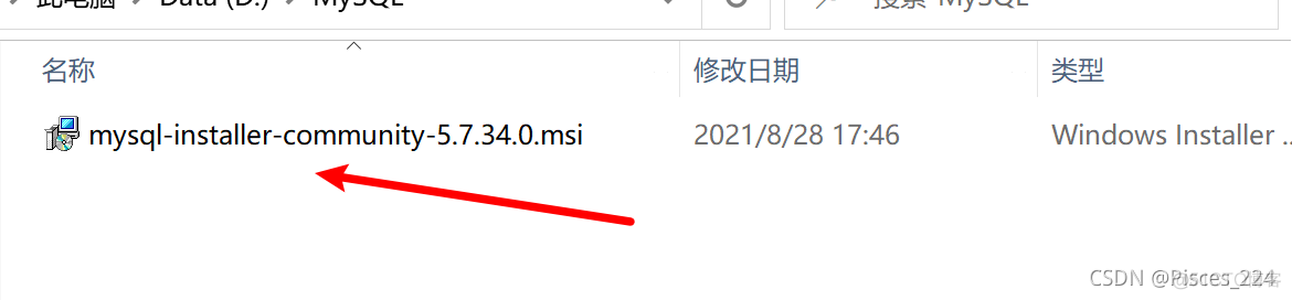 将mysql从c盘移动到d盘 mysql装到c盘还能改吗?_自定义