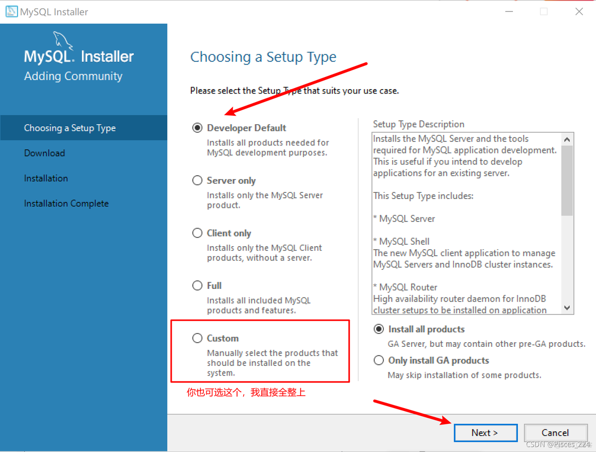 将mysql从c盘移动到d盘 mysql装到c盘还能改吗?_自定义_08