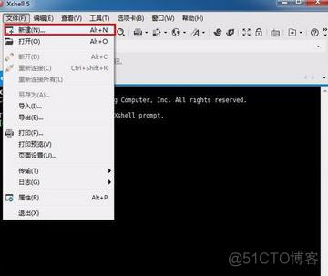 xshell 连接Linux docker容器 怎么用xshell连接linux_xshell怎么连接linux服务器_04