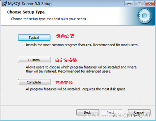 win7搭建mysql环境 win7安装mysql5.5_端口号_03