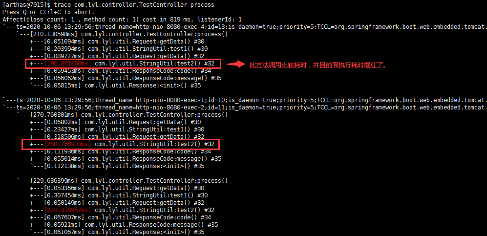 java接口响应时间长 接口响应时间过长_把接口调用打成jar包的api怎么写_08