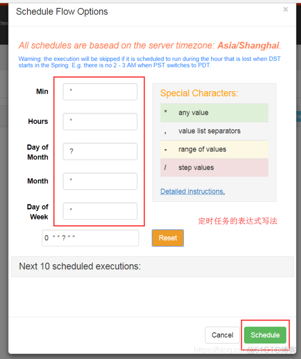 hadoop atlas 官网 hadoop azkaban_hive_03