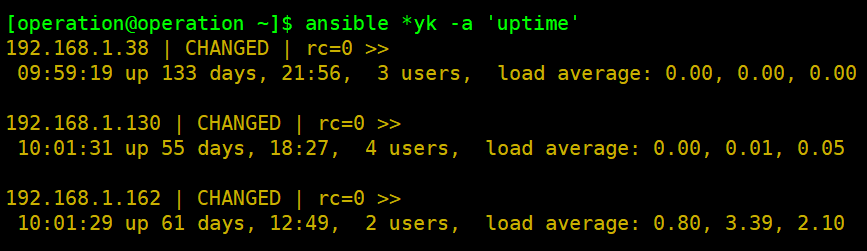 ansible kubernetes docker 从0到1搭建 ansible-console_主机名_02