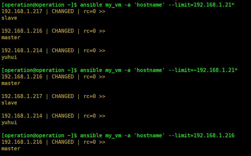 ansible kubernetes docker 从0到1搭建 ansible-console_主机名_08