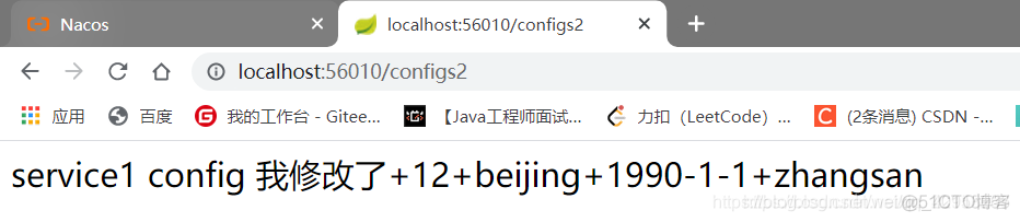 Spring Boot 使用nacos 配置中心和注册发现 springboot 集成nacos配置中心_Data_09