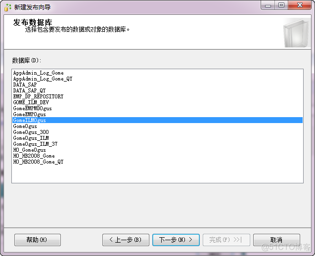 sql server服务器订阅 作用 sqlserver数据库订阅发布_sql server服务器订阅 作用_02