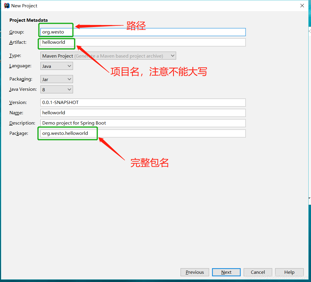 spring boot 交通开源项目 spring boot开源协议_spring boot 交通开源项目_02