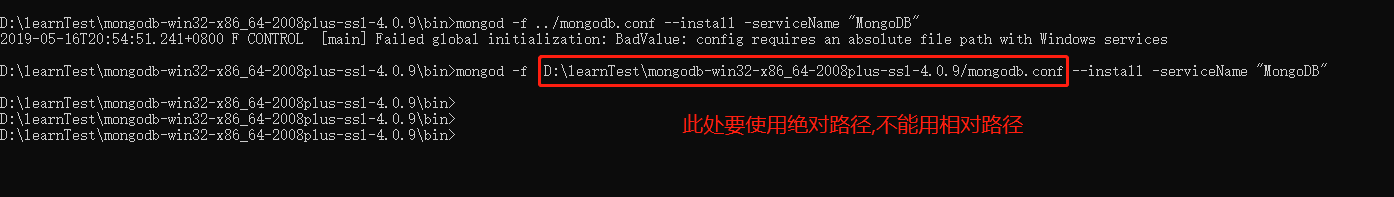 mongodb单机以集群模式启动 mongodb单机部署_mongodb_06