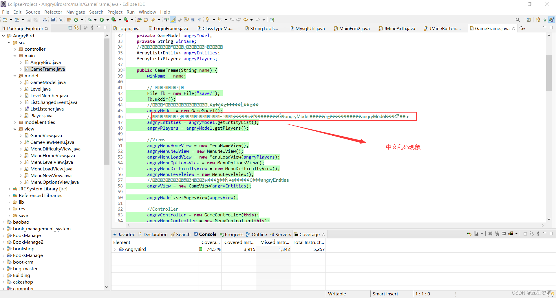 java 导入工程中文乱码 java导入项目乱码_eclipse