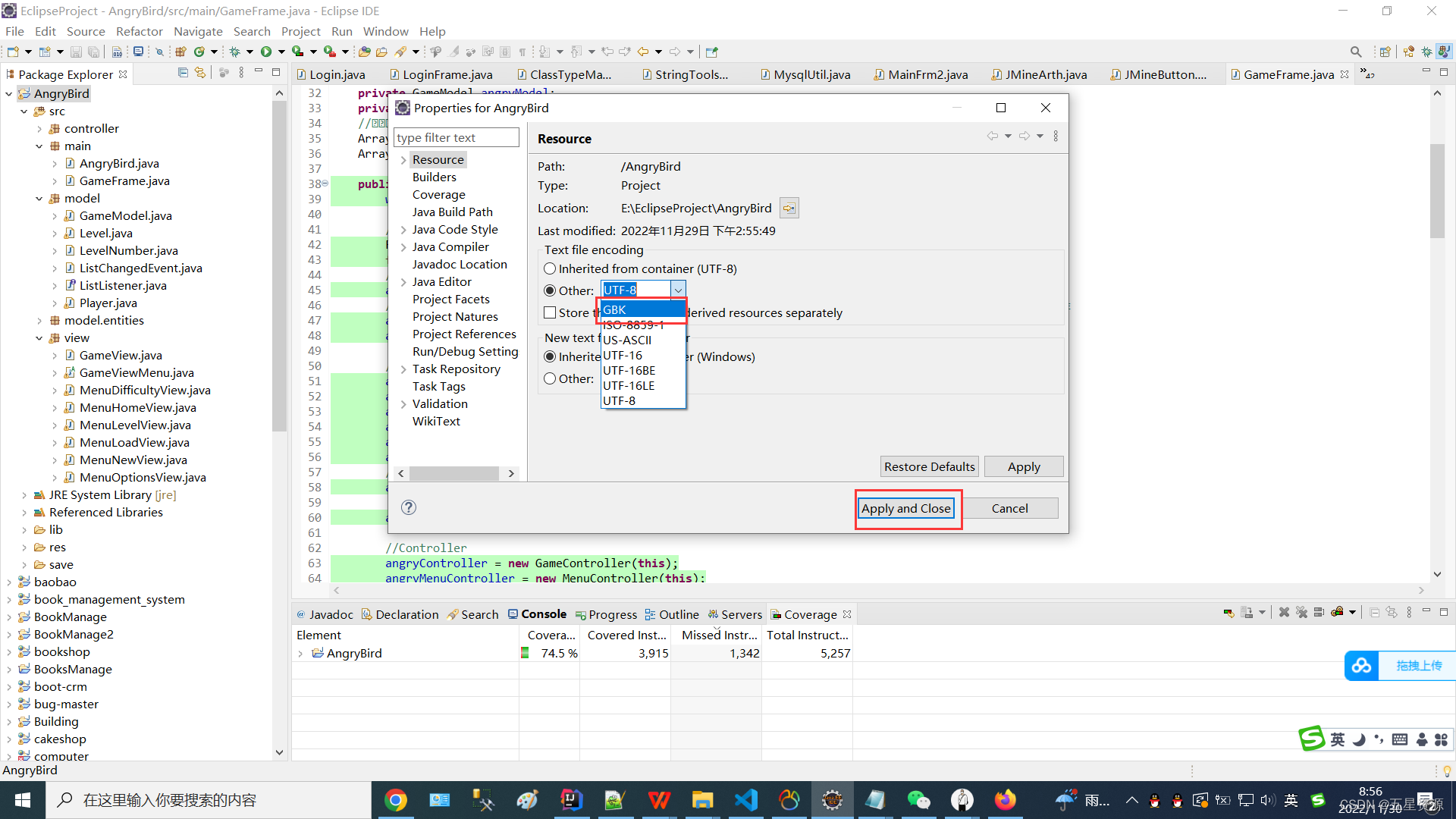 java 导入工程中文乱码 java导入项目乱码_myeclipse_04