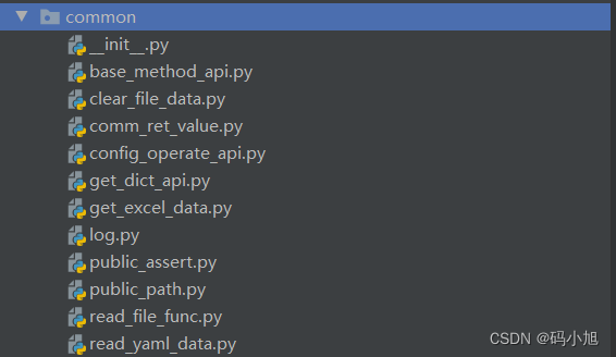 python接口自动化测试框架目录 python接口自动化框架搭建_集成测试_02