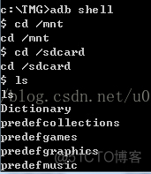 android adb 手机有没有root adb能root手机吗_包名_06