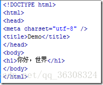 java html 桌面 html桌面应用_可执行文件