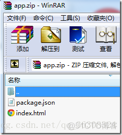 java html 桌面 html桌面应用_java html 桌面_05