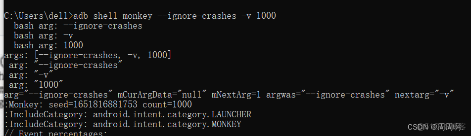 ios 17怎么跑monkey测试 app测试monkey命令_压力测试_08