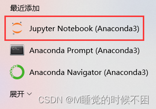 anaconda中的jupyter如何配置python版本 在anaconda中安装jupyter_Python_05