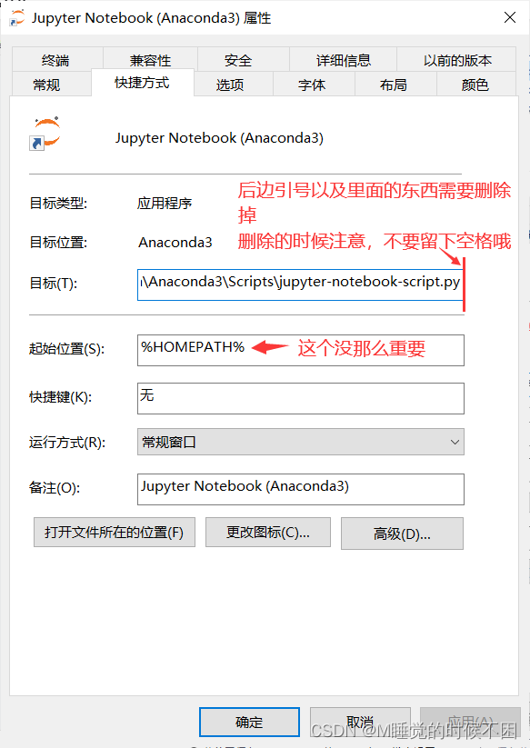 anaconda中的jupyter如何配置python版本 在anaconda中安装jupyter_python_11