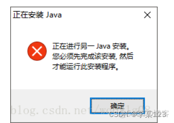 Java 地理信息计算库 java gis_java_04