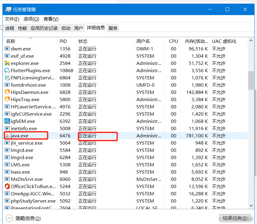 Java 地理信息计算库 java gis_servlet_05