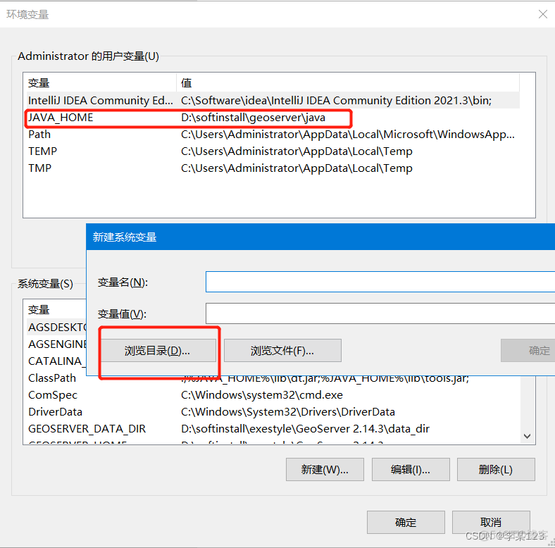 Java 地理信息计算库 java gis_Java 地理信息计算库_09