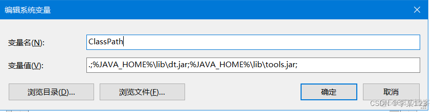 Java 地理信息计算库 java gis_java_10