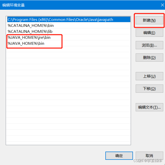 Java 地理信息计算库 java gis_jvm_11