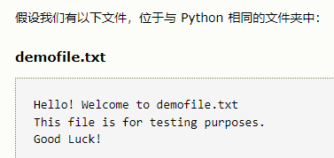 python open函数gbk python open函数 wb_开发语言